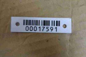 Изображение товара 17591 - 00017591 blok upravleniya dvs Citroen C5 2