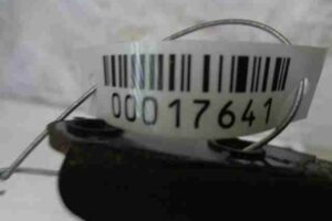 Изображение товара 17641 - 00017641 amortizator kryshki bagazhnika Citroen C5 2