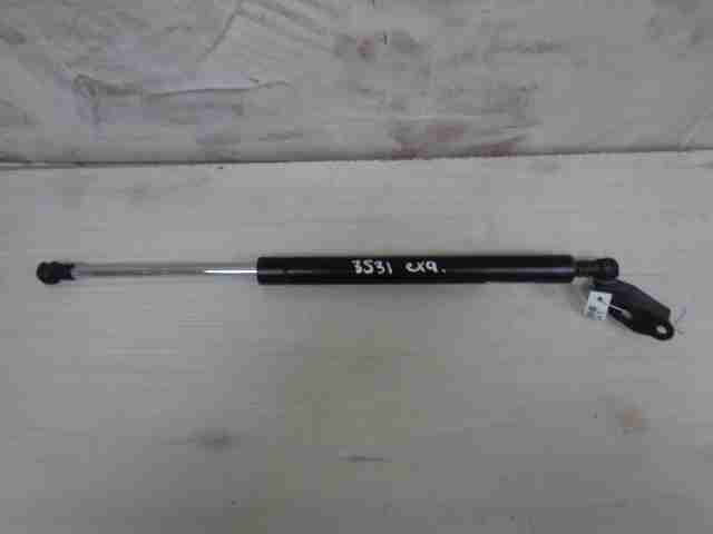 Изображение товара 17641 - 00017641 amortizator kryshki bagazhnika Citroen C5