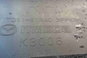 Изображение товара 17666 - 00017666 nakladka dveri (molding) Citroen C5 3
