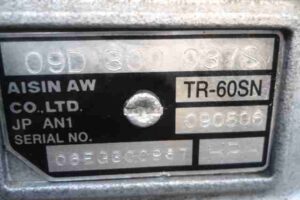 Изображение товара 17689 - 00017689 akpp 2