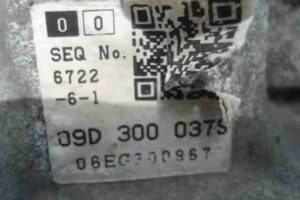 Изображение товара 17689 - 00017689 akpp 3