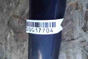 Изображение товара 17704 - 00017704 dver perednyaya pravaya Renault Twingo 3