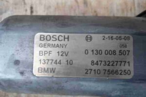 Изображение товара 17736 - 00017736 servodvigatel razdatochnoj korobki 2