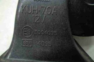 Изображение товара 17860 - 00017860 signal (klakson) Citroen C5 3