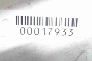 Изображение товара 17933 - 00017933 fonar kryla levyj 1
