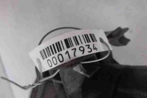 Изображение товара 17934 - 00017934 bachok rasshiritelnyj Honda Ridgeline 1