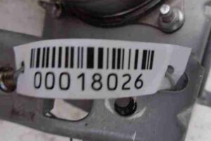 Изображение товара 18026 - 00018026 podushka bezopasnosti passazhira Chevrolet Trailblazer 3