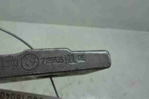 Изображение товара 18040 - 00018040 petlya dveri zadnyaya 1