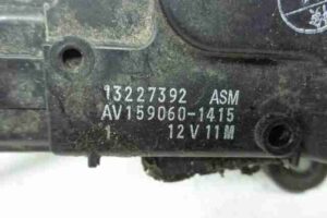 Изображение товара 18042 - 00018042 trapetsiya dvornikov 2