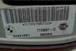 Изображение товара 18076 - 00018076 fonar kryshki levyj 1