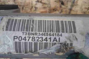 Изображение товара 18121 - 00018121 rejka rulevaya 1