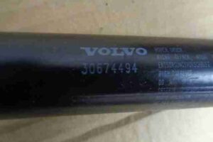 Изображение товара 18151 - 00018151 amortizator kryshki bagazhnika Volvo XC70 1