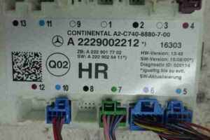 Изображение товара 18154 - 00018154 blok upravleniya zadnej dveri Ford Sierra 2