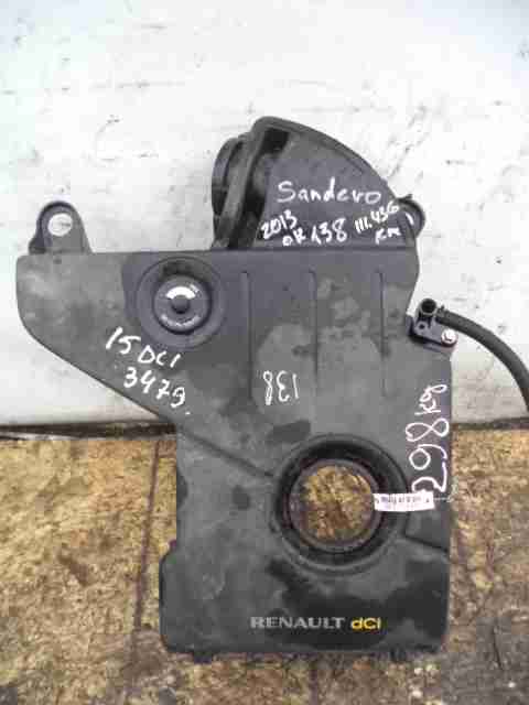 Изображение товара 18155 - 00018155 korpus vozdushnogo filtra