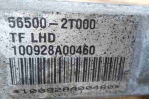 Изображение товара 79625 - 00018157 rejka rulevaya 1