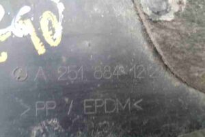 Изображение товара 18212 - 00018212 podkrylok zadnij pravyj Ford Transit Connect 3