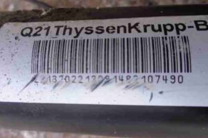 Изображение товара 18385 - 00018385 amortizator zadnij pravyj Ford Scorpio 2