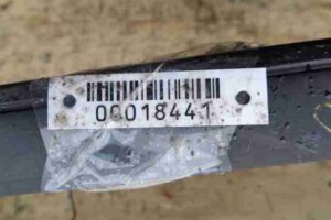 Изображение товара 18441 - 00018441 nakladka dveri (molding) Ford Transit Connect 3