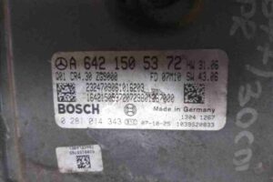 Изображение товара 18448 - 00018448 blok upravleniya dvs Fiat Brava 2