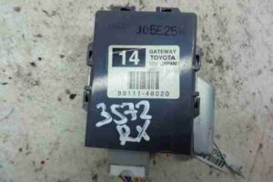 Изображение товара 18462 - 00018462 blok upravleniya BMW X1