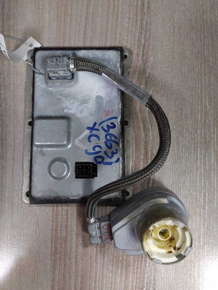 Изображение товара 18464 - 00018464 blok rozzhiga ksenona Volvo V50