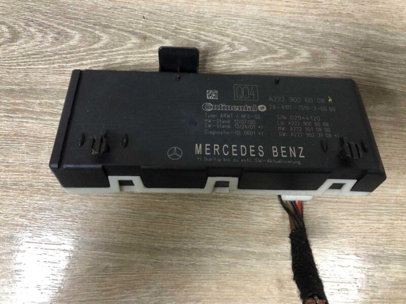 Изображение товара 18506 - 00018506 blok upravleniya Ford Sierra