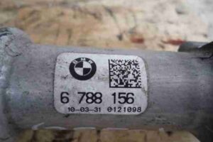 Изображение товара 18585 - 00018585 rulevoj kardanchik 2