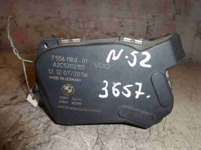 Изображение товара 18592 - 00018592 zaslonka drosselnaya