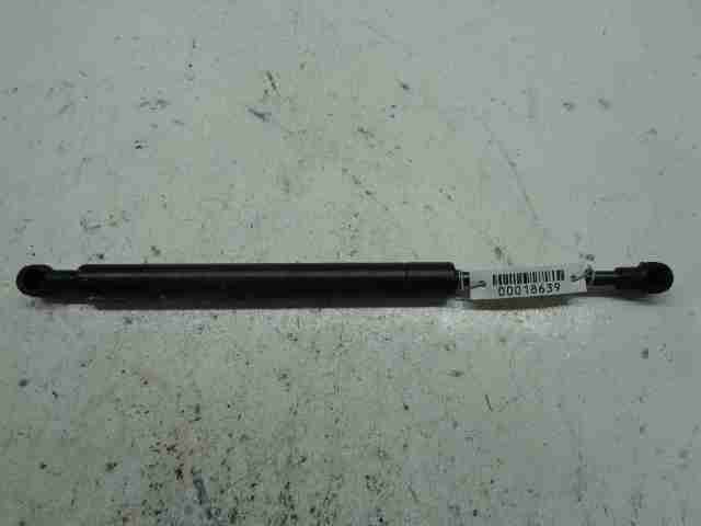 Изображение товара 18639 - 00018639 amortizator kryshki bagazhnika Toyota Corolla Matrix