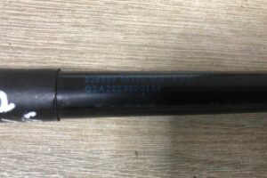 Изображение товара 18654 - 00018654 amortizator kapota Ford Sierra 3