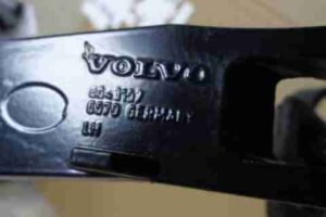 Изображение товара 18711 - 00018711 petlya kryshki bagazhnika Volvo XC70 2
