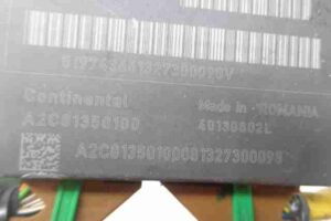 Изображение товара 18713 - 00018713 blok upravleniya podushek bezopasnosti 1