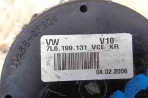 Изображение товара 18722 - 00018722 podushka krepleniya dvigatelya Toyota Corolla Matrix 2