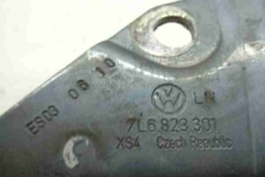 Изображение товара 18743 - 00018743 petlya kapota levaya Toyota Corolla Matrix 3