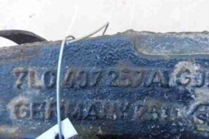 Изображение товара 18756 - 00018756 kulak povorotnyj levyj Toyota Corolla Matrix 3