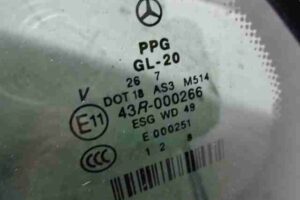 Изображение товара 18792 - 00018792 steklo dveri perednej pravoj Ford Transit Connect 2