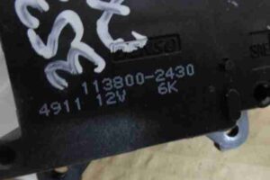 Изображение товара 18850 - 00018850 motorchik zaslonki pechki Citroen C5 3