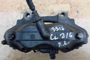 Изображение товара 19045 - 00019045 support perednij levyj Honda Prelude 1