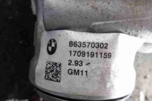 Изображение товара 19057 - 00019057 reduktor perednij 2