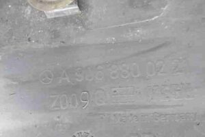 Изображение товара 19074 - 00019074 nakladka zadnego pravogo kryla Fiat Brava 2