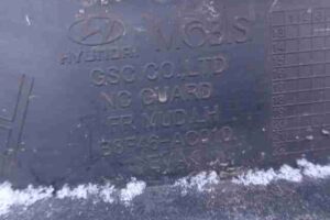 Изображение товара 19086 - 00019086 bryzgovik zadnij Kia Borrego 1