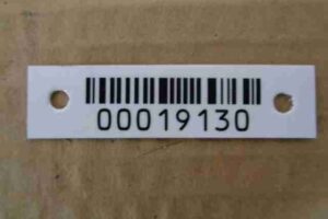 Изображение товара 19130 - 00019130 blok usilitelya antenny Volvo XC70 1