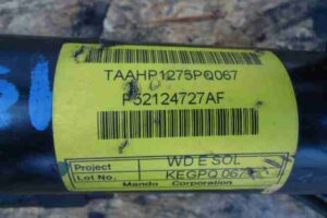 Изображение товара 19139 - 00019139 rejka rulevaya Hyundai H1 3