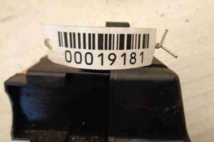 Изображение товара 19181 - 00019181 blok predokhranitelej Toyota Corolla Matrix 3