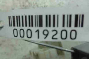 Изображение товара 19200 - 00019200 blok predokhranitelej 2