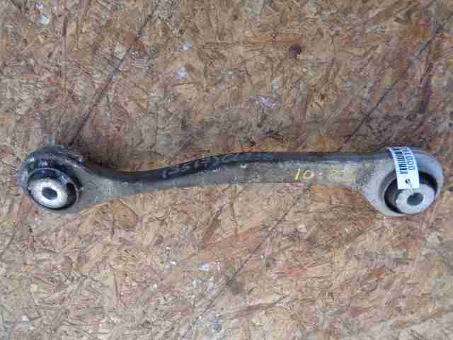 Изображение товара 19216 - 00019216 rychag zadnij pravyj nizhnij Honda Prelude