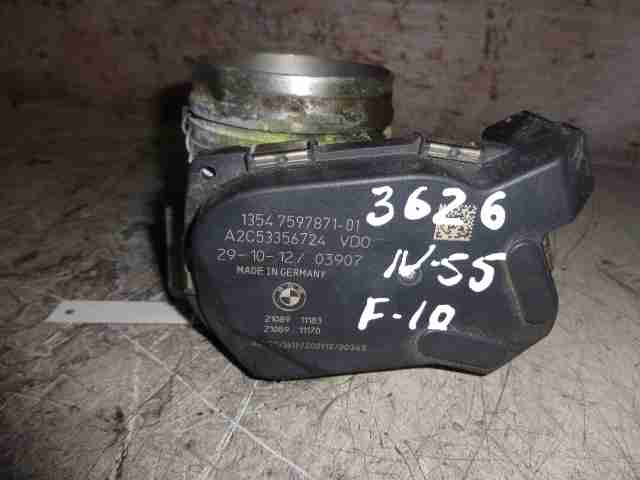 Изображение товара 19264 - 00019264 zaslonka drosselnaya