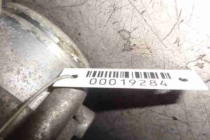 Изображение товара 19284 - 00019284 zaslonka drosselnaya 3