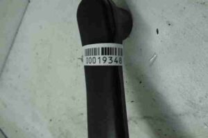 Изображение товара 19348 - 00019348 povodok stekloochistitelya Citroen C5 1